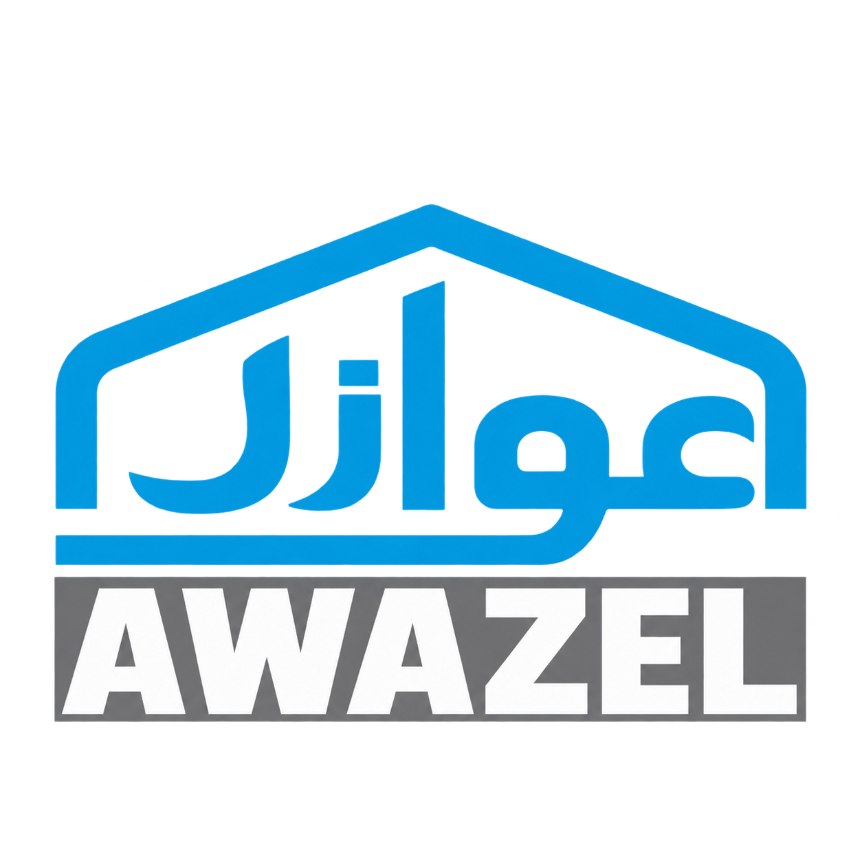 AWAZEL